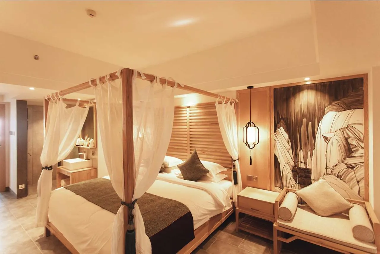 Xin Yi Jing Chan Yi Hotel