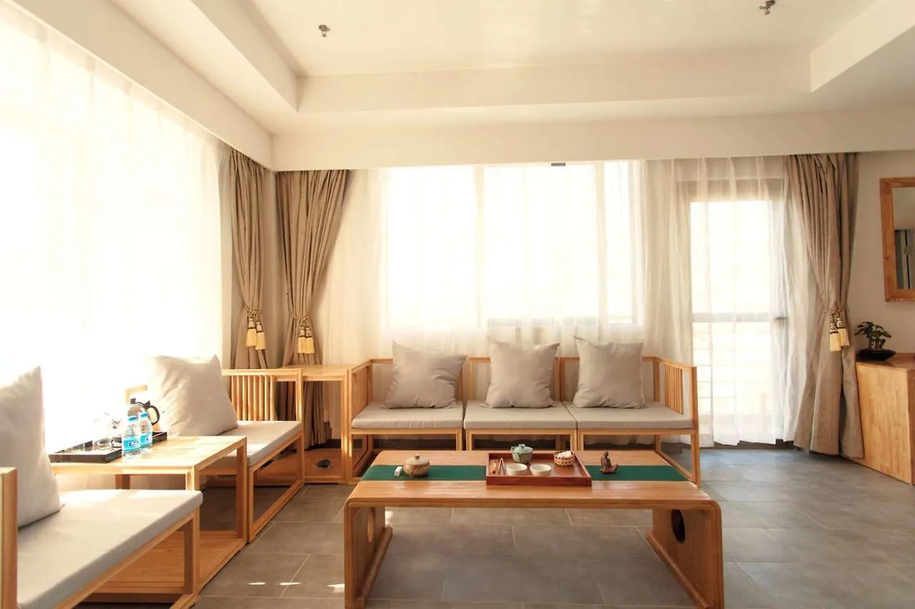 Xin Yi Jing Chan Yi Hotel 4*, Sanya