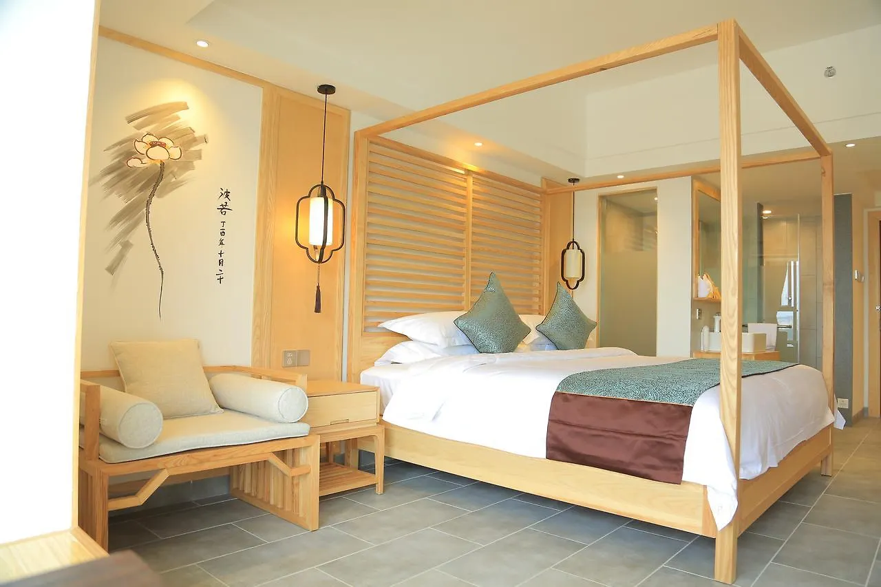 Xin Yi Jing Chan Yi Hotel  Sanya