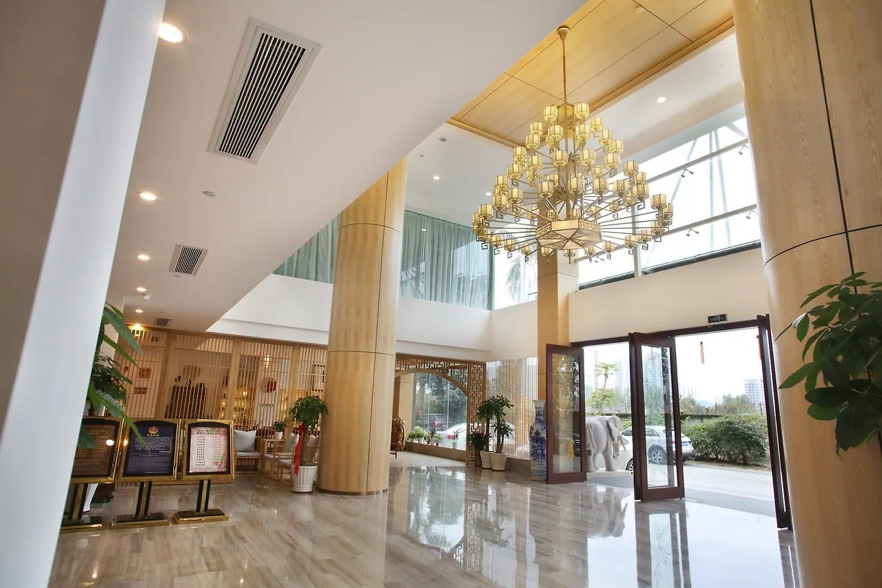 Xin Yi Jing Chan Yi Hotel  Sanya
