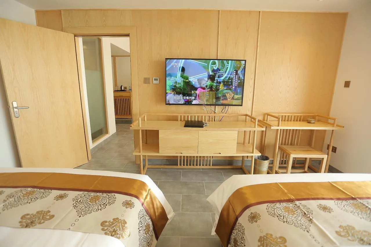 Xin Yi Jing Chan Yi Hotel  Sanya